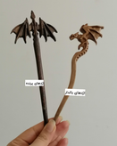 کانزاشی چوبی دست ساز (رنگ و طرح هر مدل ممکنه کمی متفاوت باشه چون از چوب طبیعیه)